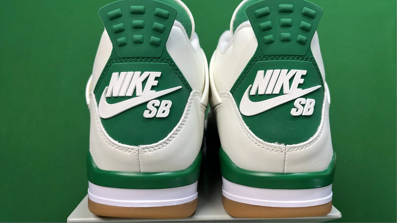 ph003 Jordan 4