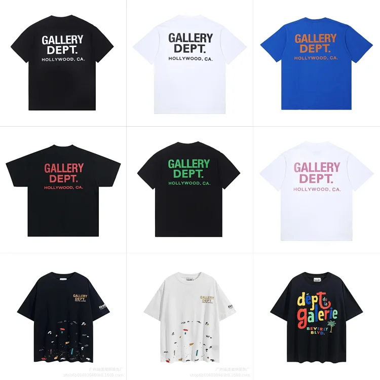 ph015 Gallery DEPT.