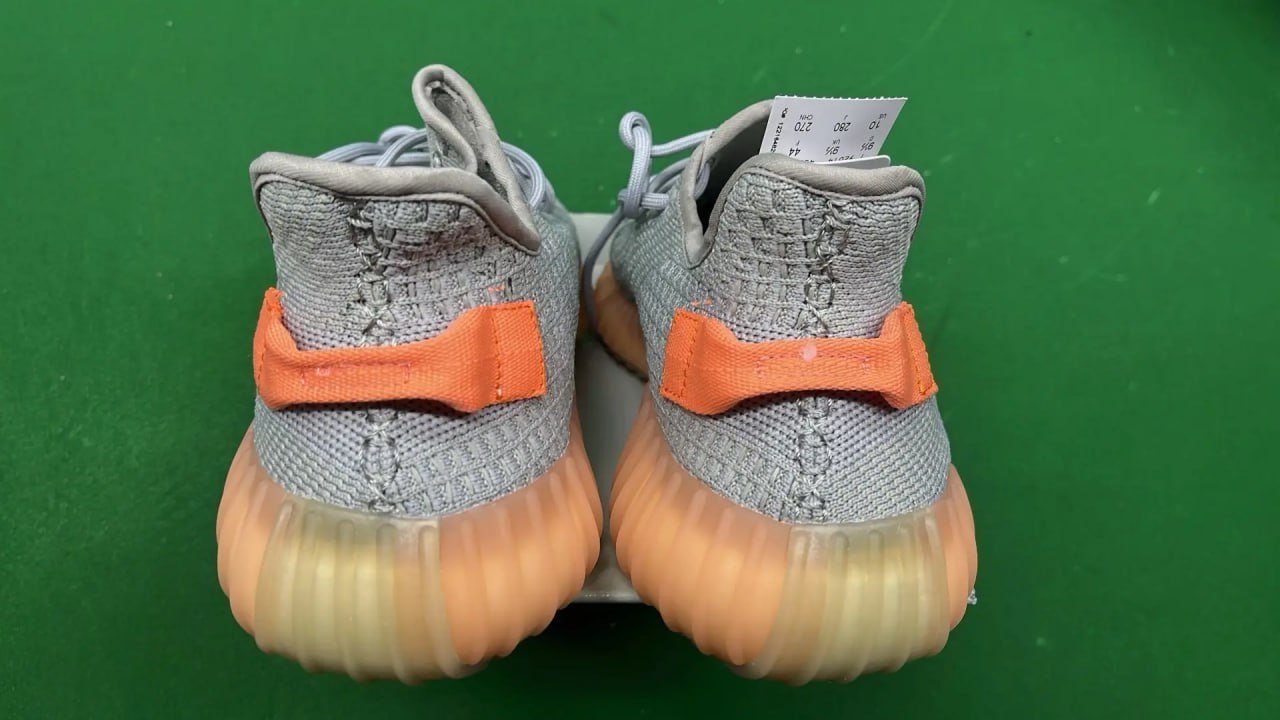 ph018 Yeezy 350