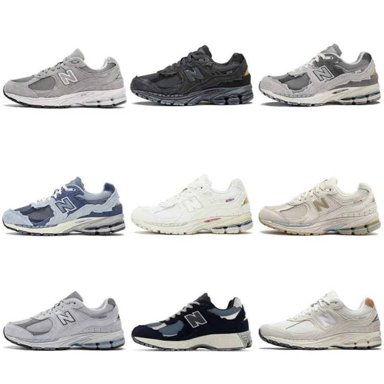 ph069 New Balance 20