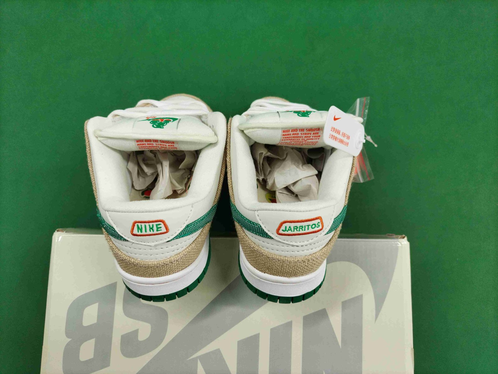 ph075 Dunk SB Low