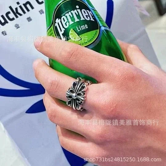 Chrome Hearts Ring (