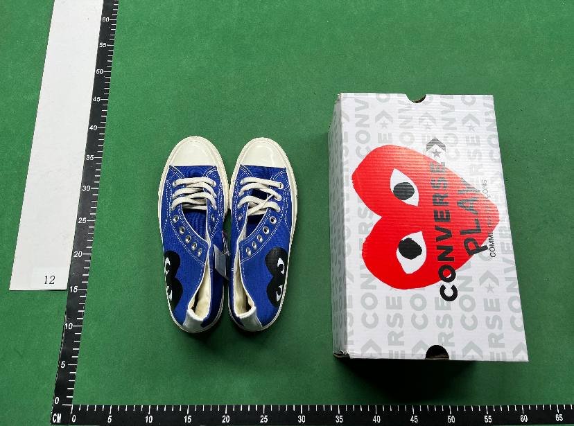 ph090 Converse 1970