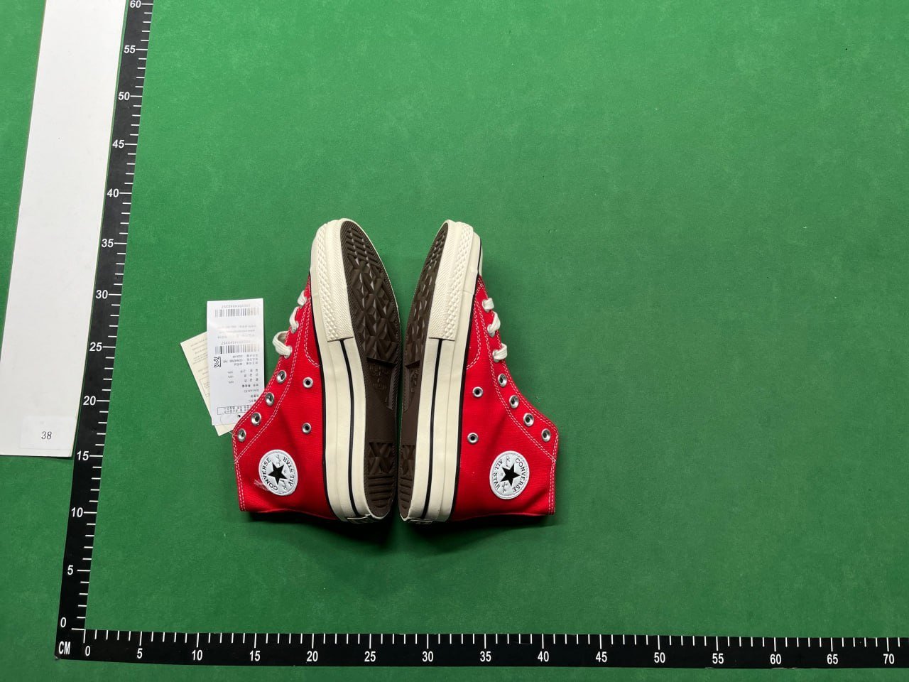 ph090 Converse 1970