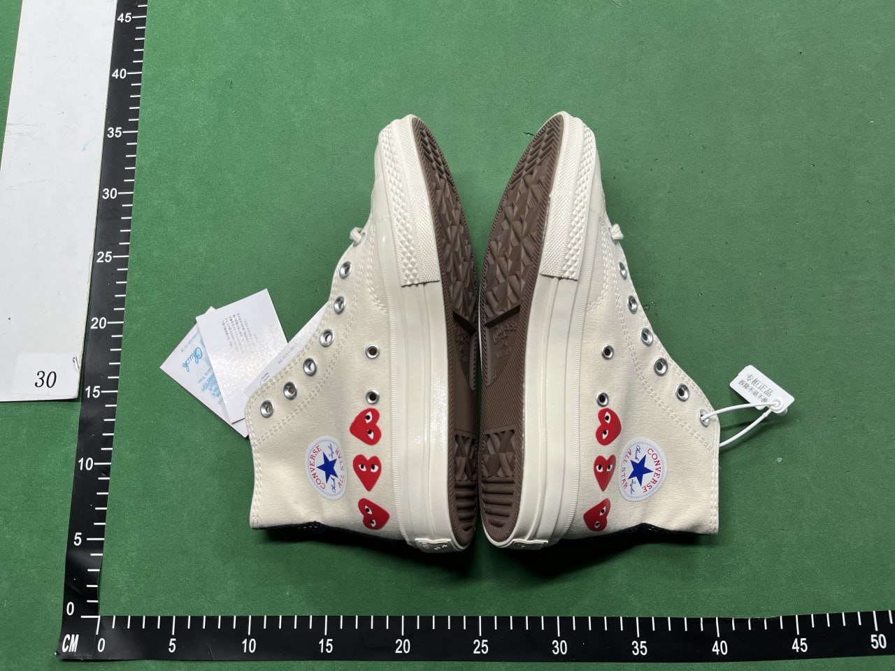 ph090 Converse 1970