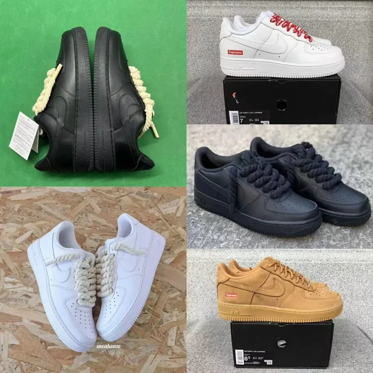 Nike Air Force AF1