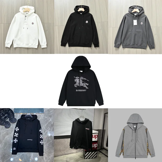 Balenciaga Hoodie
