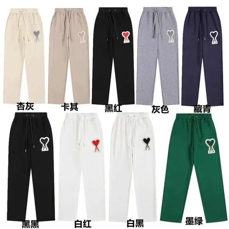 AMI PANTS