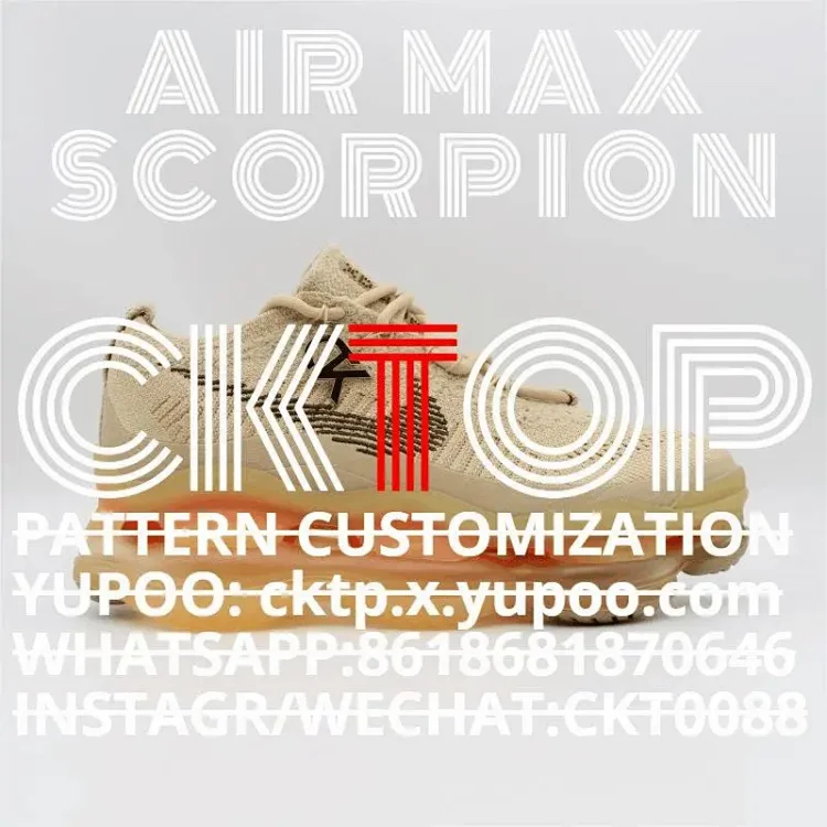 Air Max Scorpion Flyknit shoes