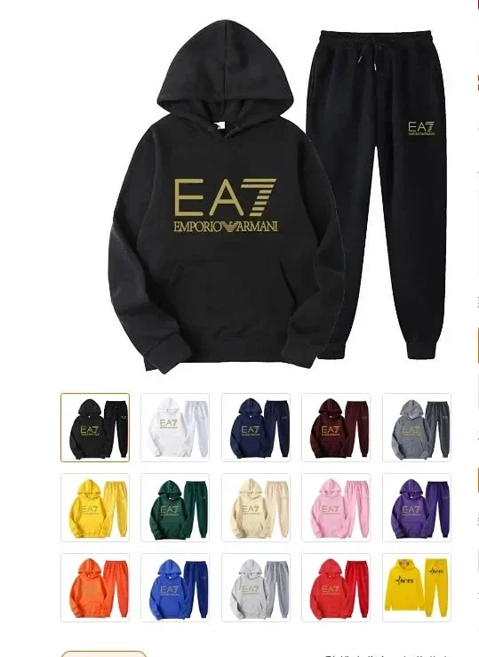 EMPORIO ARMANI Set Sportswear Pants
