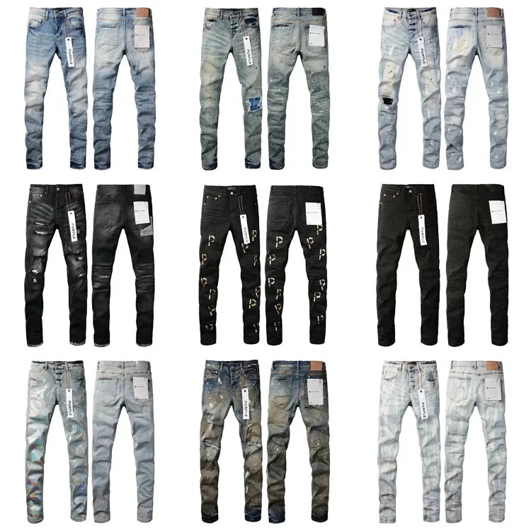 Purple Brand jeans