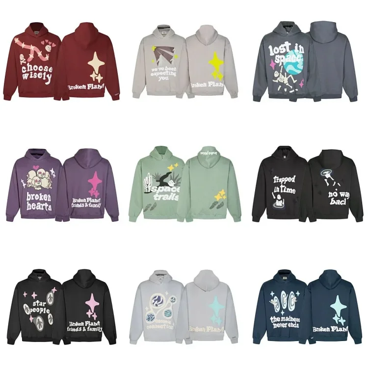 Bronken Planet sweatshirt