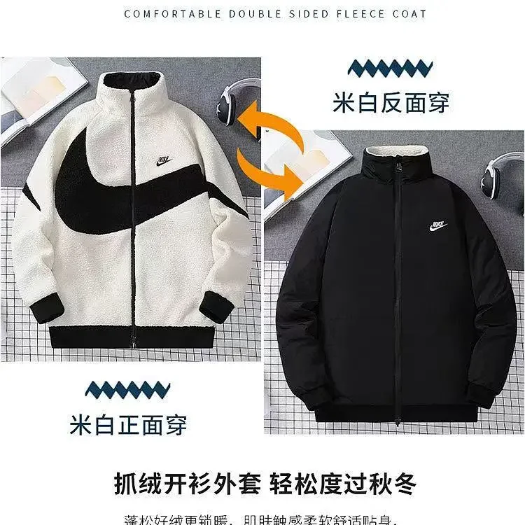 NIKE Lamb wool coat