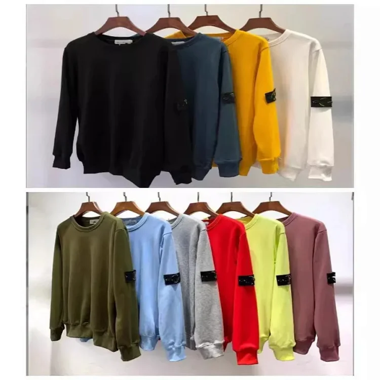 Stone Island Hoodie