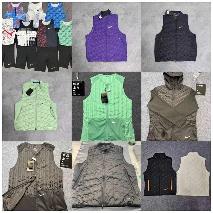 Nike vests and sportswear